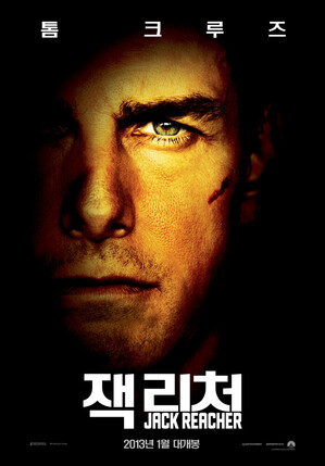 thumbimg