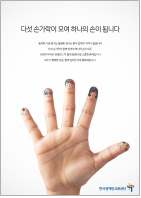 thumbimg