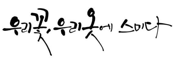 thumbimg