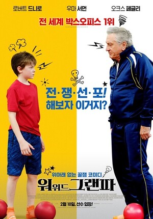 thumbimg