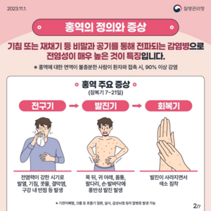 thumbimg