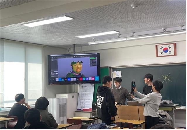 첨단분야 진로체험 교육 [원주시 제공.재판매 및 DB 금지]