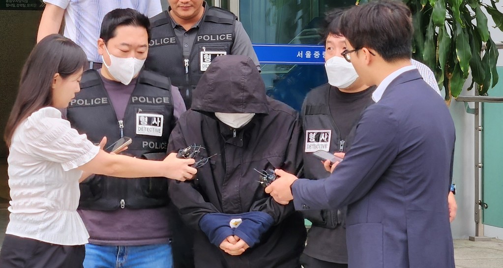 중랑경찰서, 