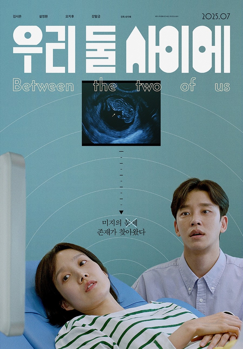 영화