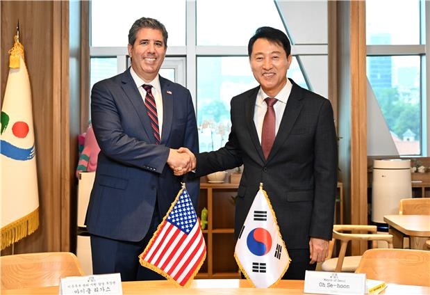 오세훈, 마이클 리가스 美 국무부 관리·자원 부장관 면담 [서울시 제공. 재판매 및 DB 금지]