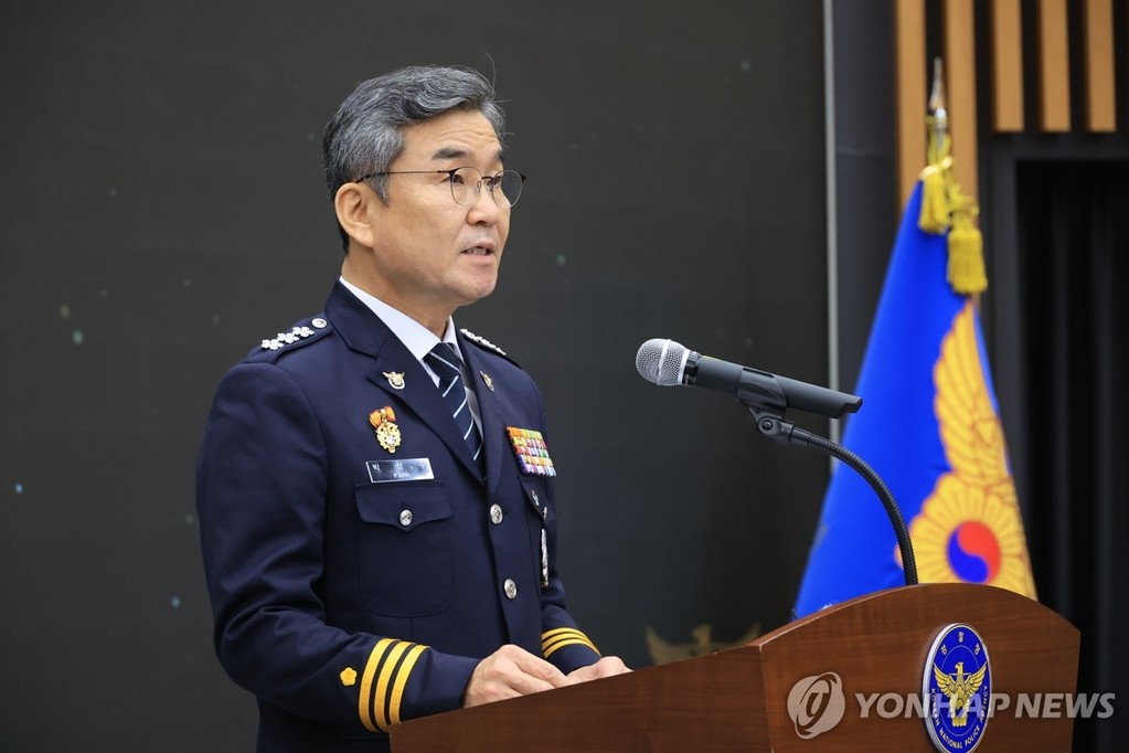 취임사 하는 박성주 국가수사본부장 (서울=연합뉴스) 최재구 기자 = 박성주 경찰청 신임 국가수사본부장이 30일 서울 서대문구 경찰청 어울림마당에서 열린 본인의 취임식에서 취임사를 하고 있다. 2025.6.30 jjaeck9@yna.co.kr