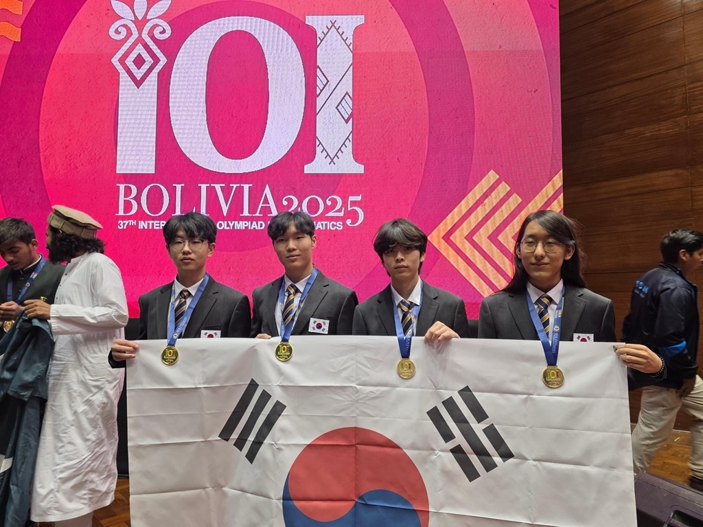 (왼쪽부터)변재우, 이유찬, 정민찬, 우민규 학생 [과기정통부 제공. 재판매 및 DB 금지]