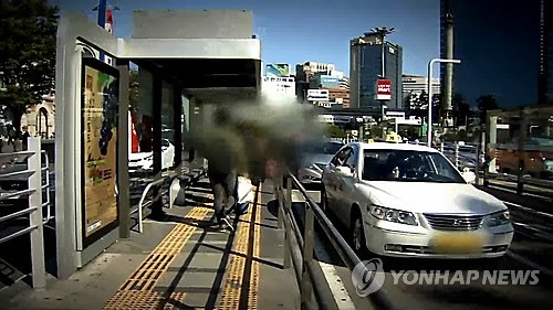 택시 타는 곳 [연합뉴스TV 캡처]