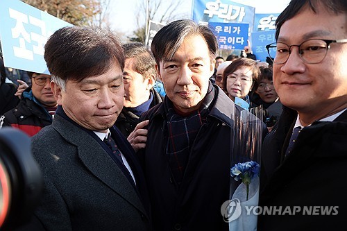 조국 전 대표 [연합뉴스 자료사진]