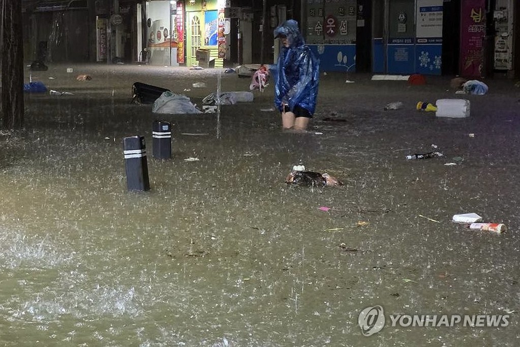 광주 극한 호우 피해 자료사진
[독자 제공. 재판매 및 DB 금지]