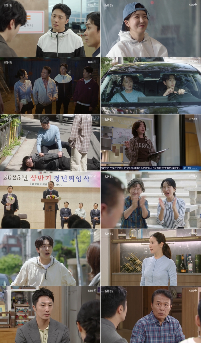 드라마 