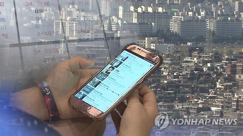 허위 매물 정보로 못 믿을 모바일 부동산 앱(CG) [연합뉴스TV 제공]