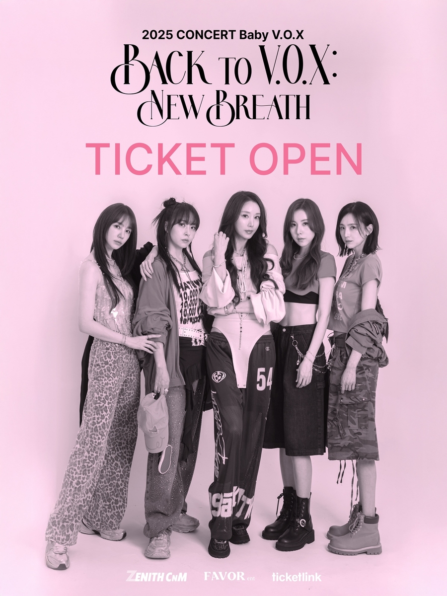 베이비복스 단독 콘서트 포스터 [제니스씨앤엠 제공. 재판매 및 DB 금지]