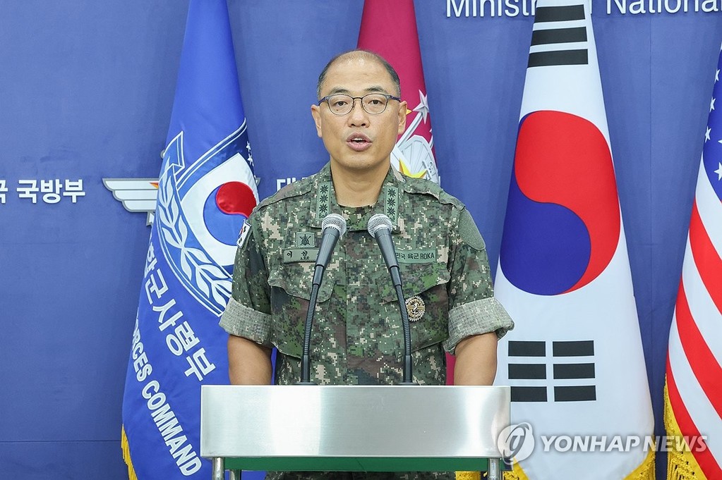 이성준 합참 공보실장 (서울=연합뉴스) 이성준 합동참모본부 공보실장이 7일 서울 용산구 국방부 브리핑룸에서 2025년 을지 자유의 방패(UFS) 연습 한미 공동브리핑을 하고 있다. 2025.8.7 [사진공동취재단] photo@yna.co.kr