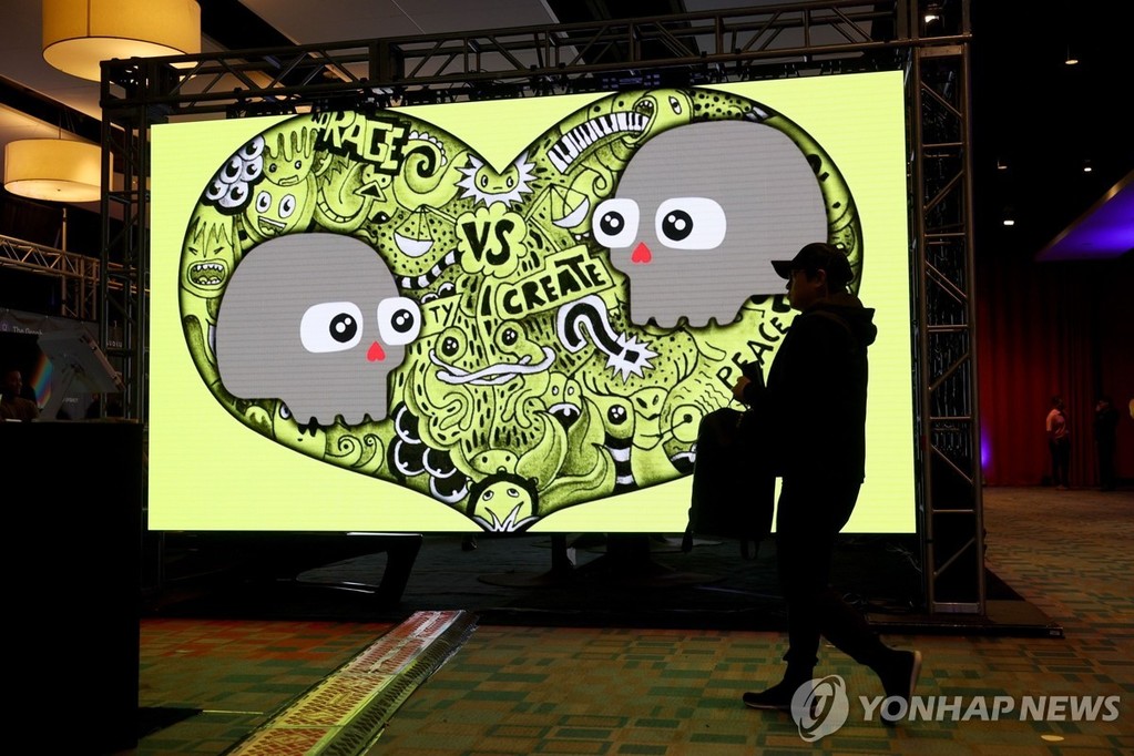 미국의 암호화폐 관련 컨퍼런스 현장 [자료사진]