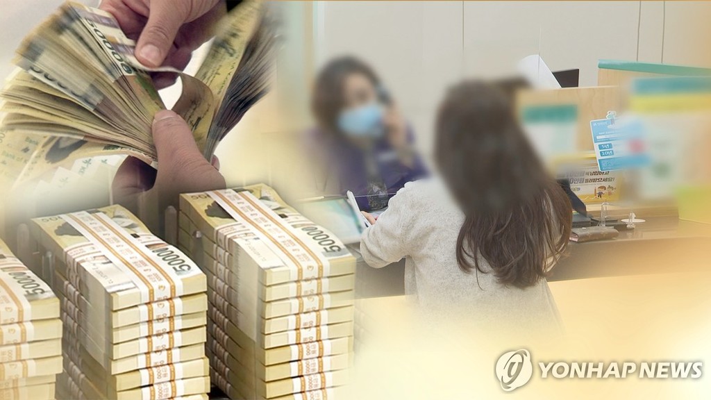 [연합뉴스TV 제공]