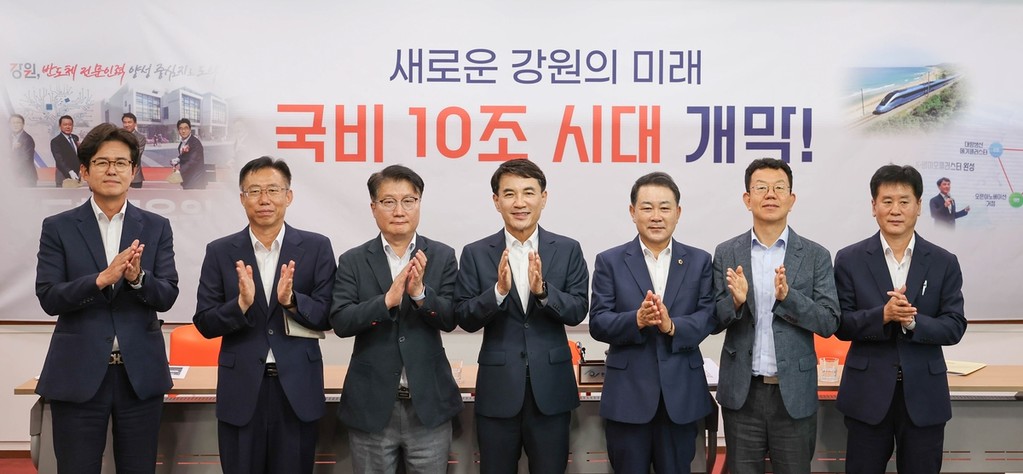 국비 10조 시대 개막 [강원도 제공.재판매 및 DB 금지]