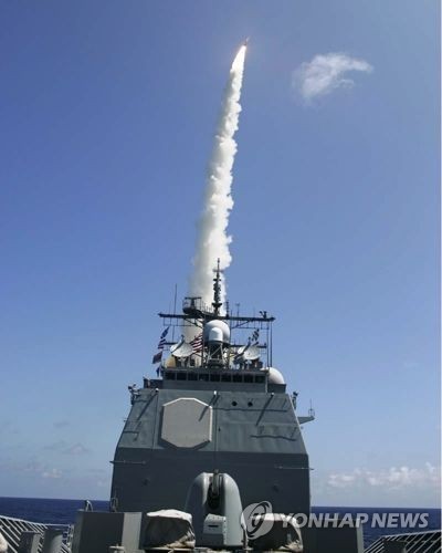 미사일 'SM-3' 도...