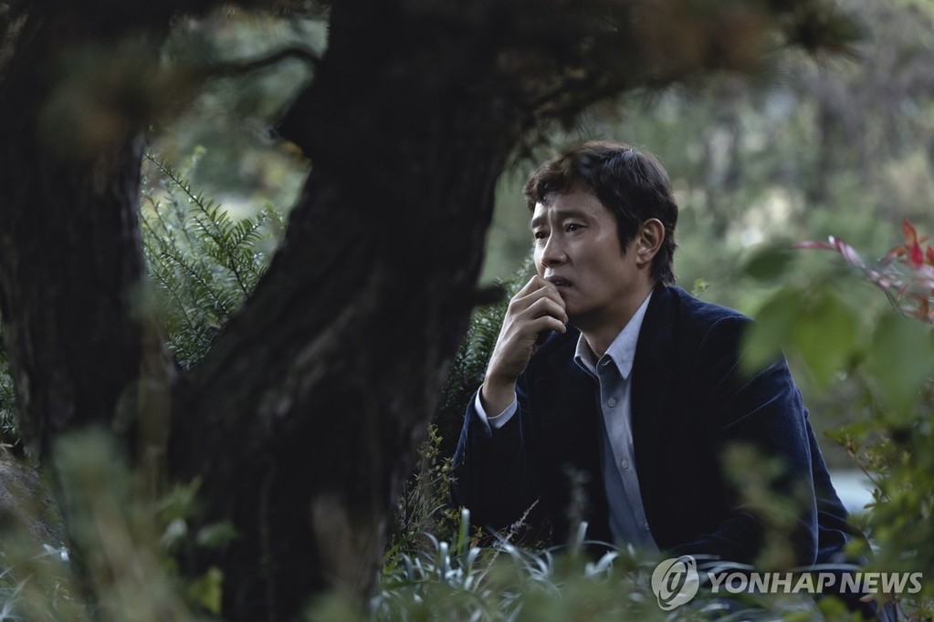 영화 