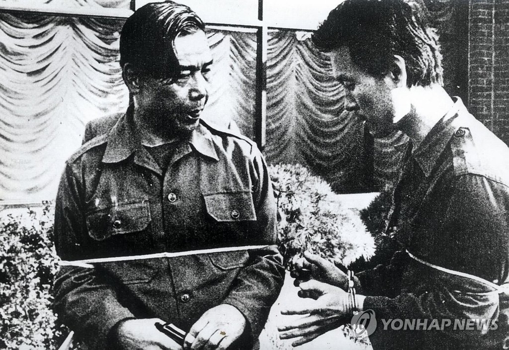서울고법,