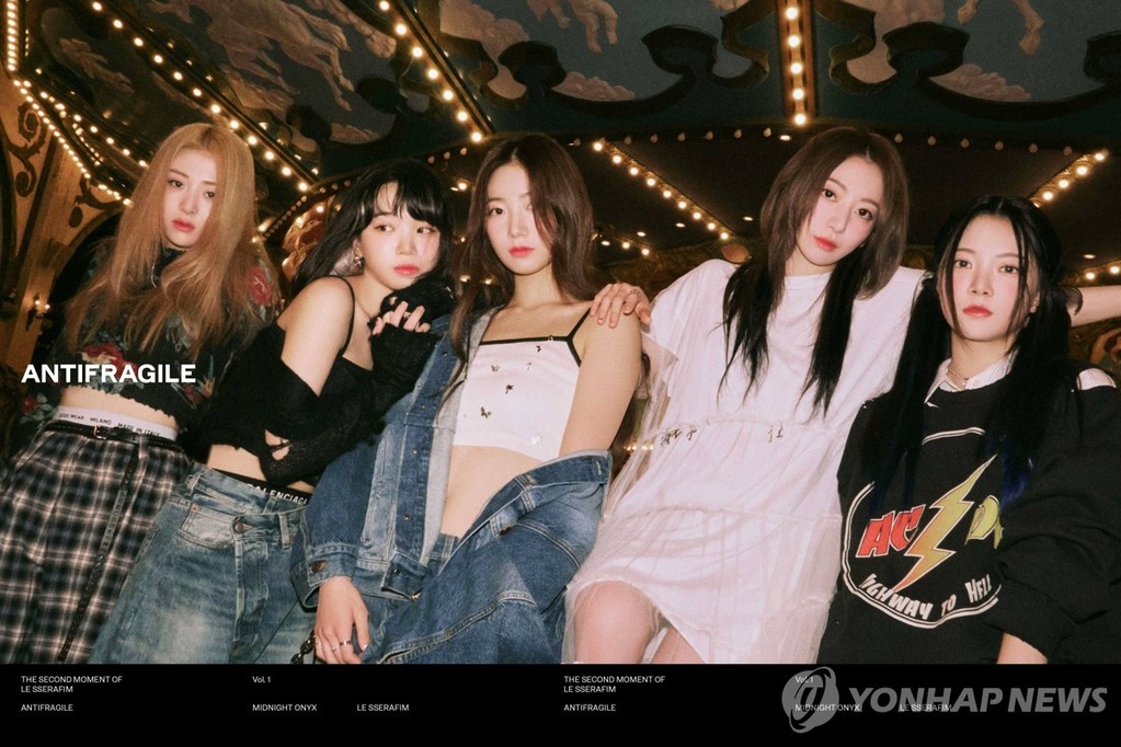 걸그룹 르세라핌 [쏘스뮤직 제공. 재판매 및 DB 금지]