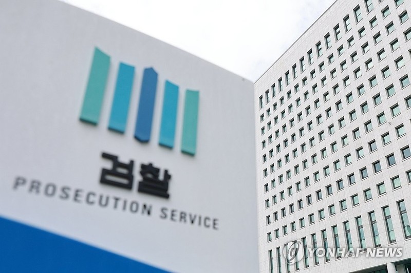 검찰청 폐지·기재부 분리…이재명 정부...