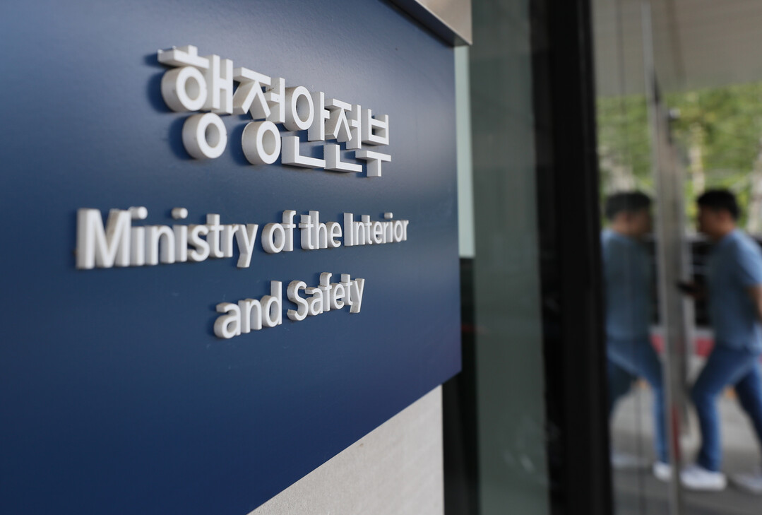 세종시 버스정류장 사물주소 적용 위치...