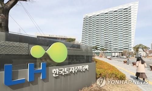 '이재명표 공공주택' ...