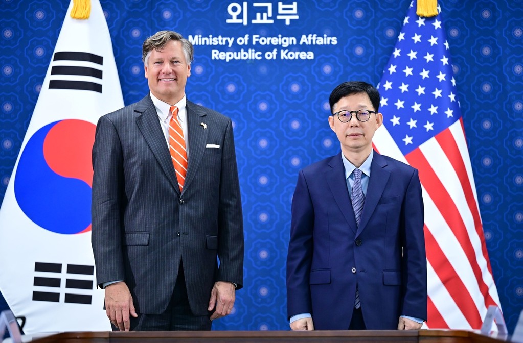 한미 외교차관 회담 [외교부 제공. 재판매 및 DB 금지]
