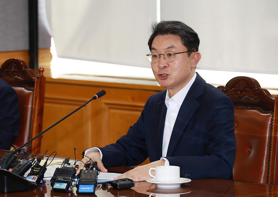 금융위, 금융 대전환 금융지주회장 간담회