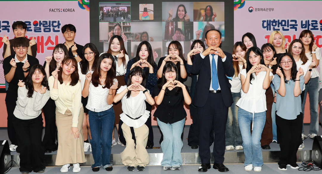 대한민국 바로알림단 제19기 발대식 개최