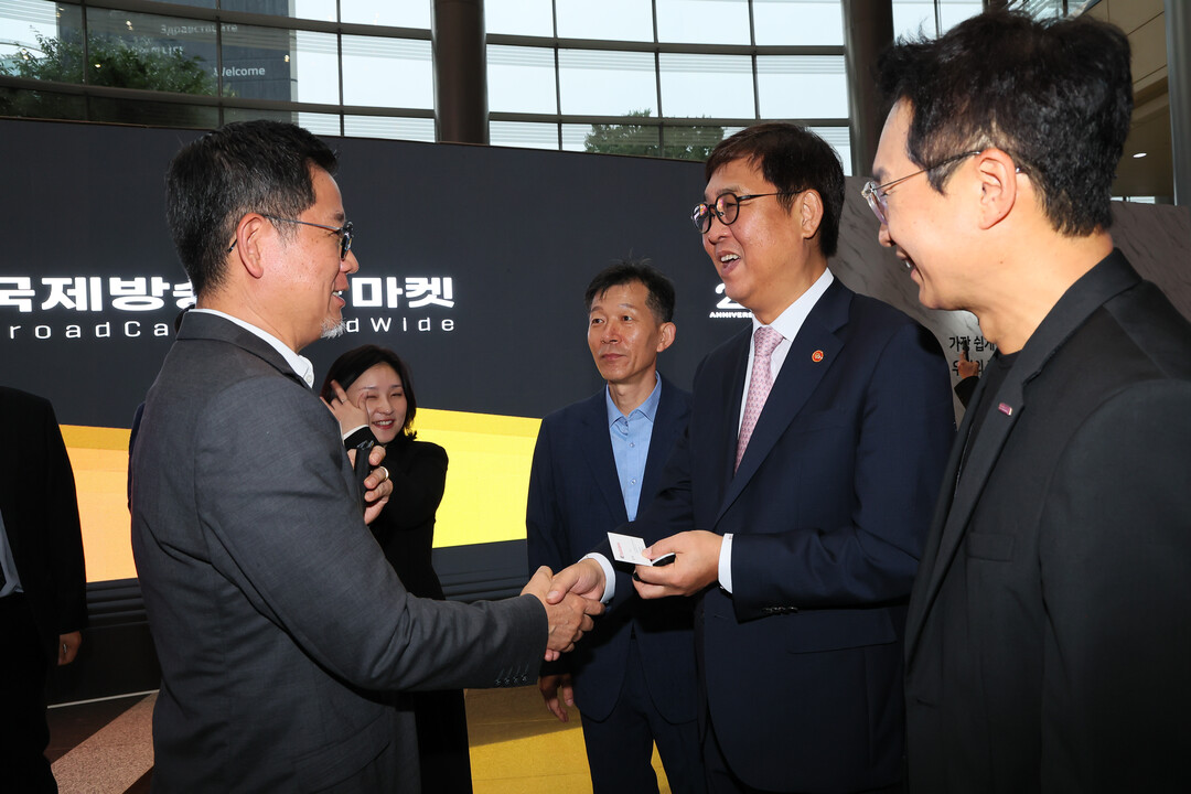 2025 국제방송영상마켓 개막 행사