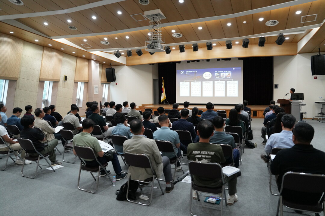 산림청, 민·관 산불진화헬기 조종사 합동교육 실시