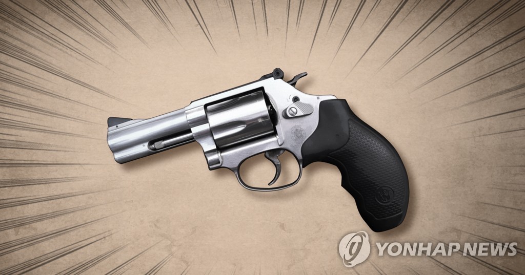 총기사고 (PG) [연합뉴스 자료사진]