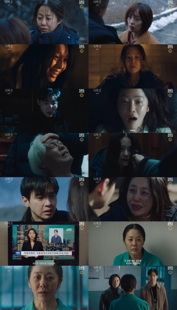 드라마 