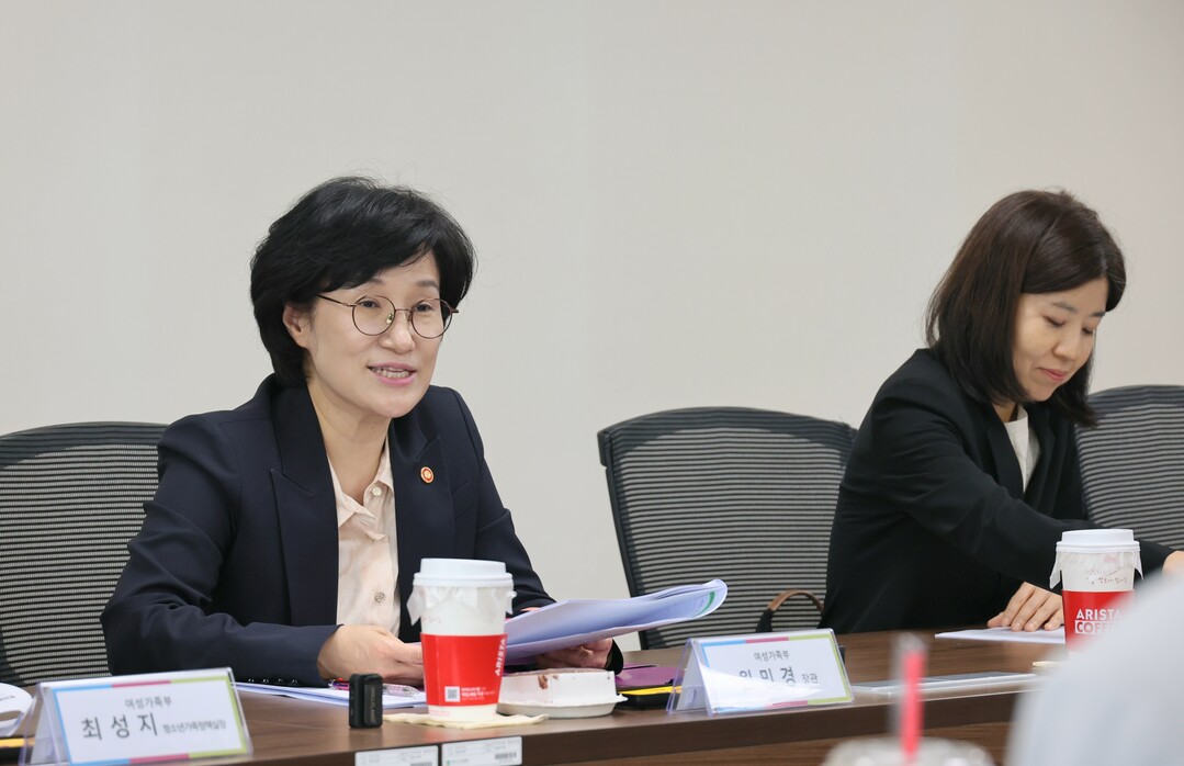 여가부 원민경 장관, 양육비이행관리원 현장 방문