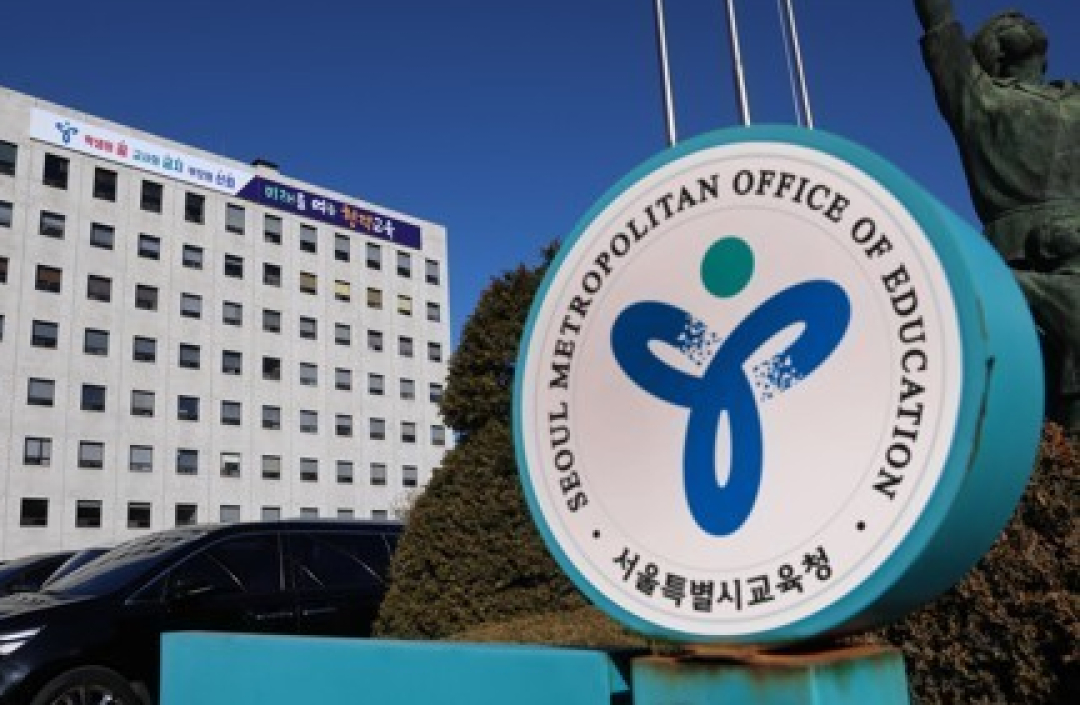 서울 유치원·초등·특수교사 내년 임용...