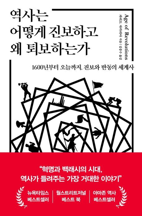 [부키 제공. 재판매 및 DB금지]