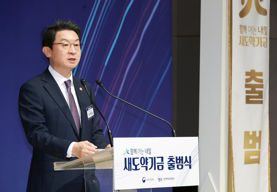 금융위, 소상공인·취약계층 채무조정 지원 