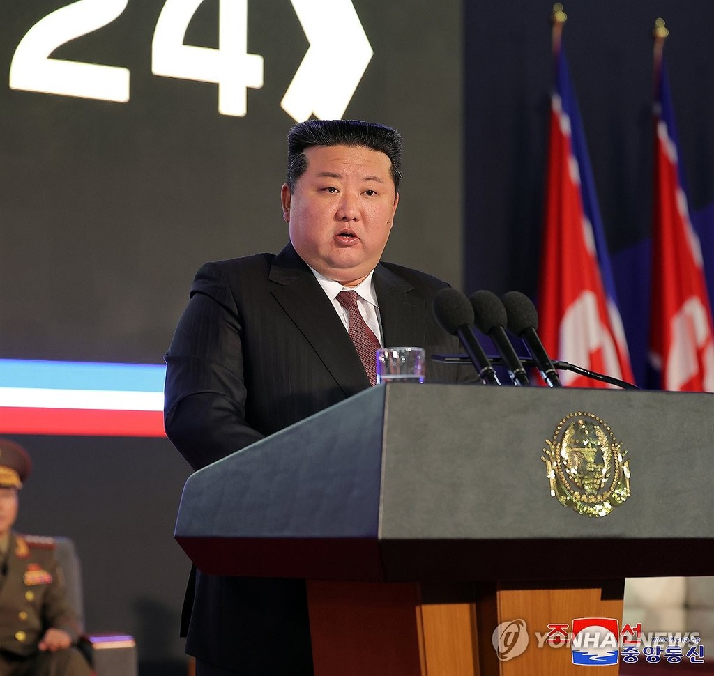 2024년 무장장비전시회 김정은 연설 [평양 조선중앙통신=연합뉴스 자료사진] 2024.11.22 
    [국내에서만 사용가능. 재배포 금지. For Use Only in the Republic of Korea. No Redistribution] nkphoto@yna.co.kr