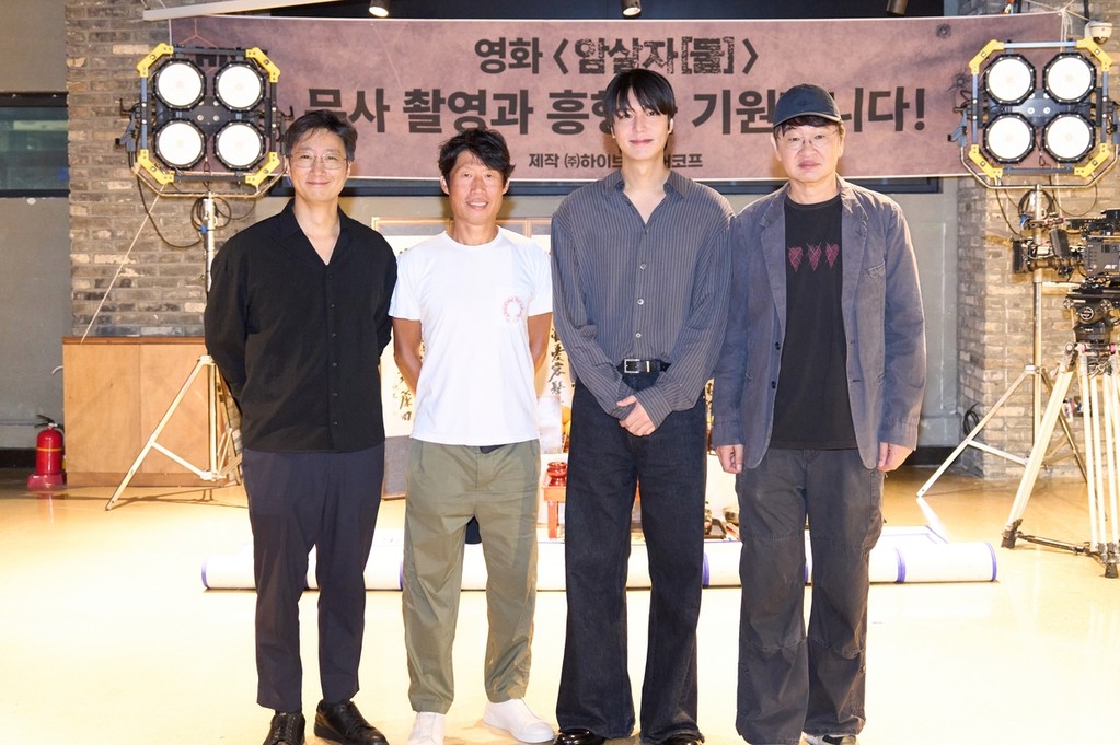 영화