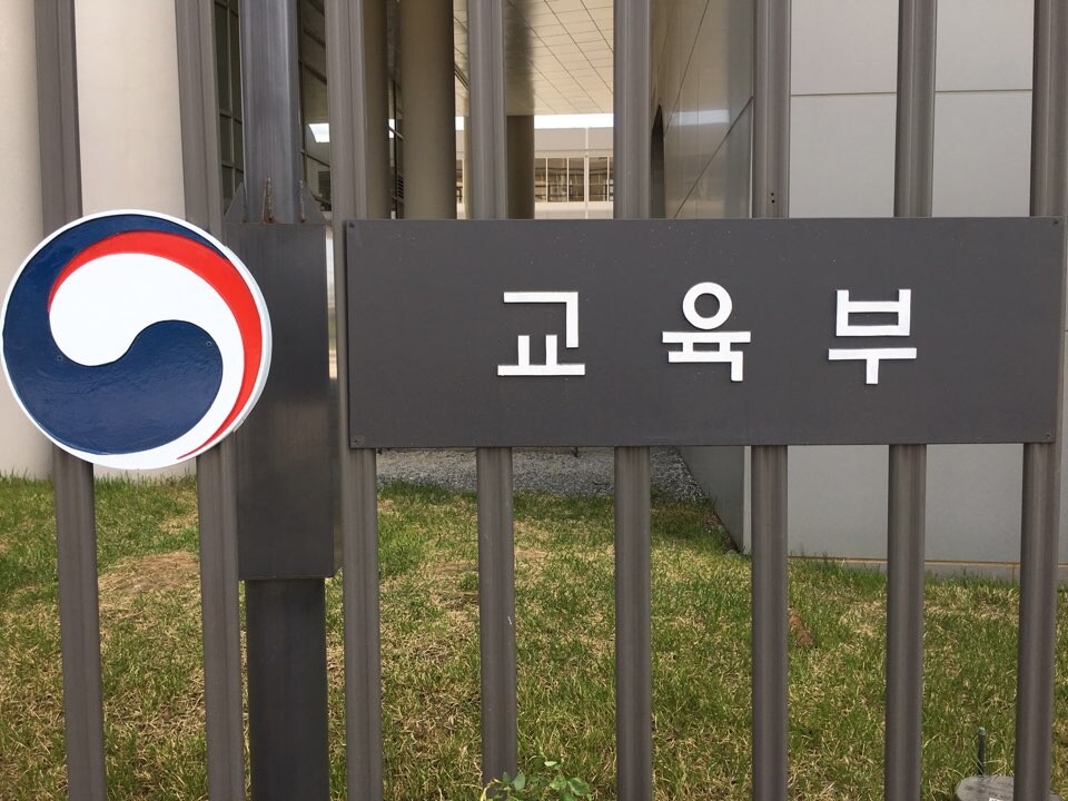 캄보디아 고액 일자리 현혹 없게..전...