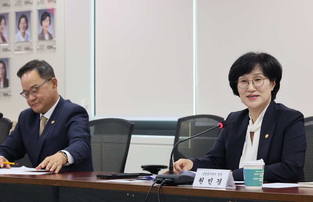 원민경 성평등가족부 장관, 여성노동연대회 현장소통