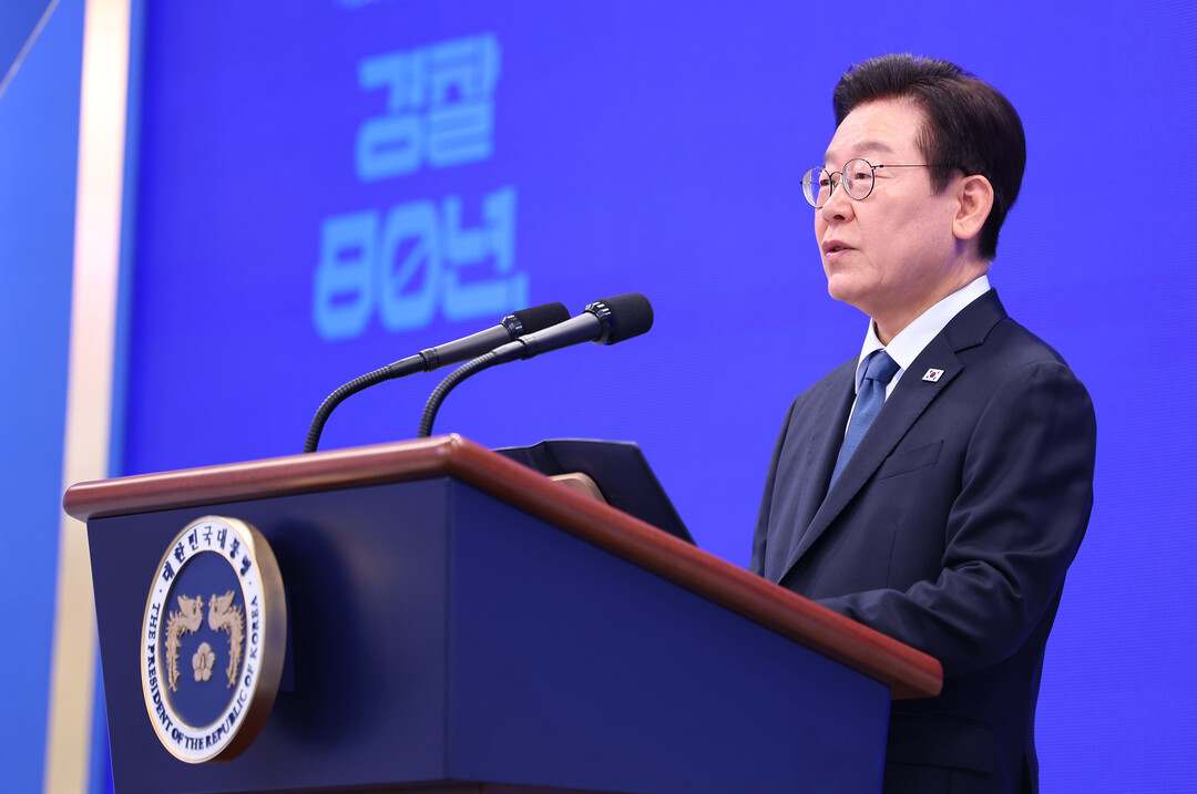 '경찰의 날' 李대통령...