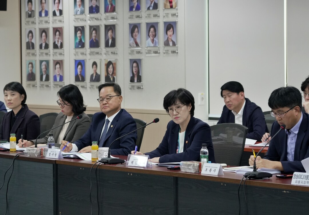 성평등가족부, 여성폭력방지위원회 제3전문위원회 회의 개최