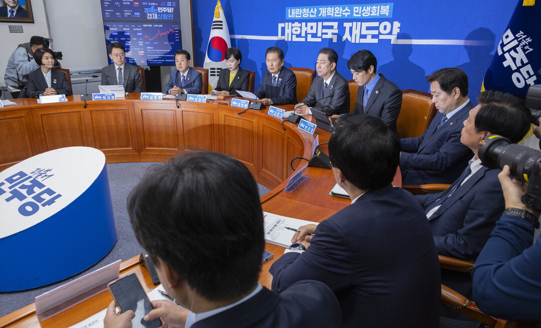 與, 국토차관 부동산 발언에 사과…&...