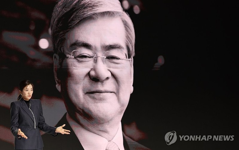 한진그룹 창립 80년…조원태 &quo...