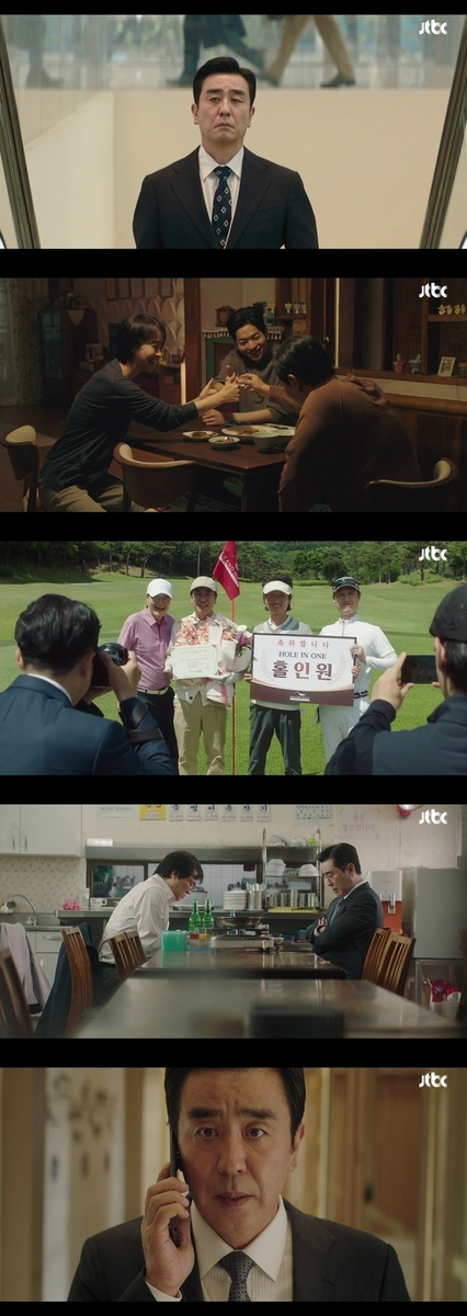 JTBC