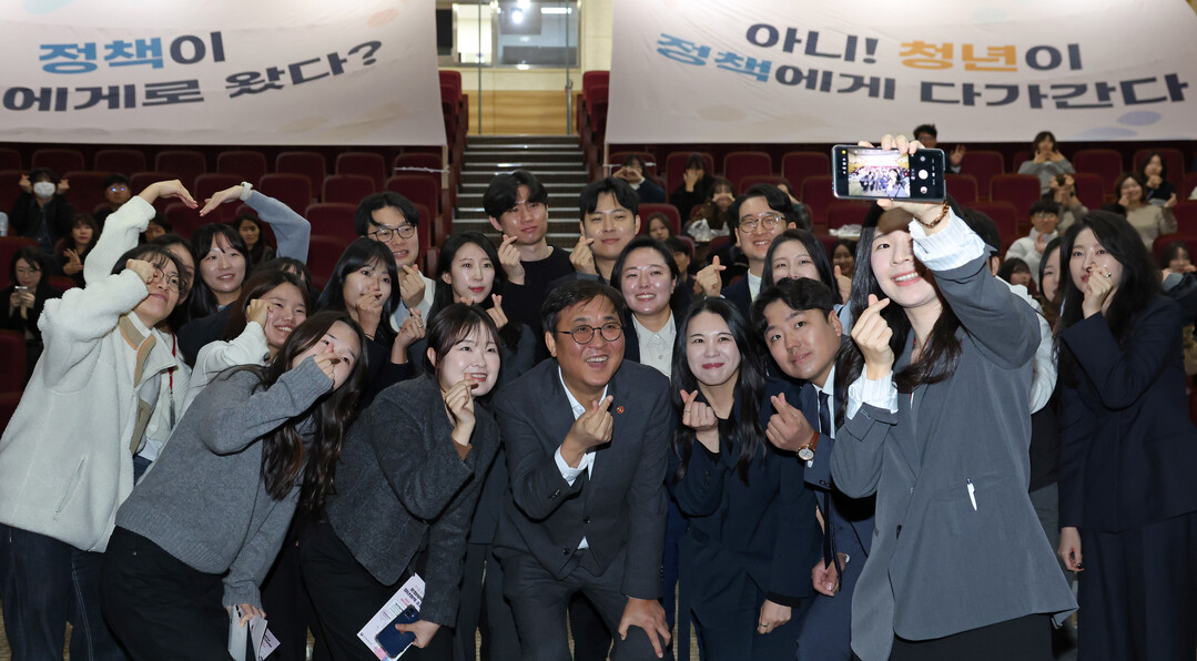 최휘영 장관 문체부 청년정책 소통간담회 개최