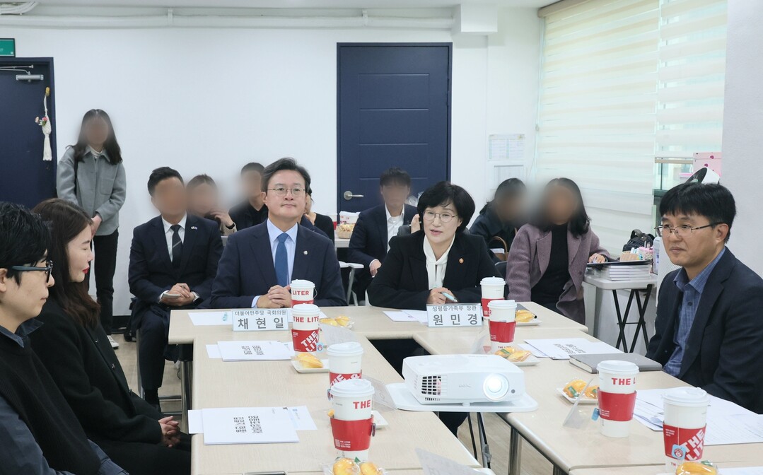 성평등가족부, 성매매피해상담소 운영 현황 점검